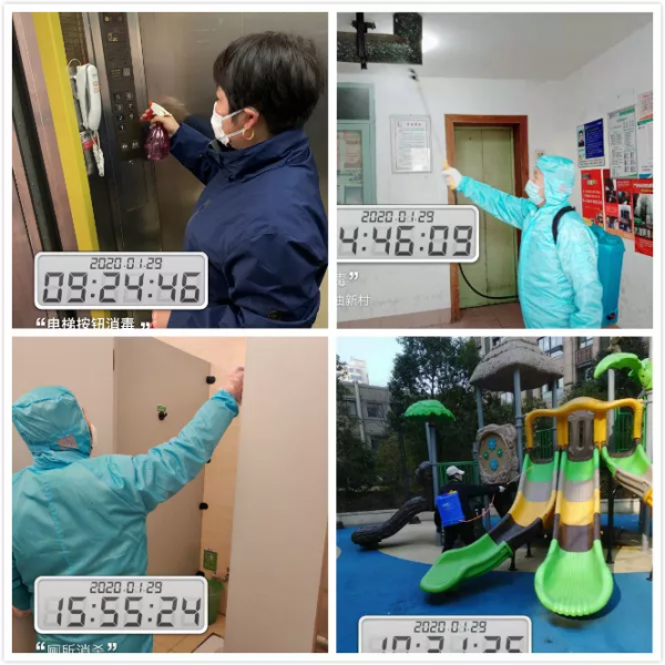 684e2cf0bf7b46367cda1ea0debcad7 684e2cf0bf7b46367cda1ea0debcad7