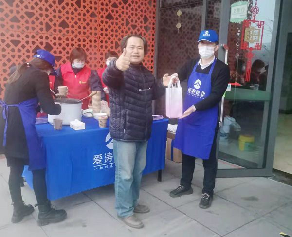 lADPJw1WQb7yEELNBqrNBP8_1279_1706-恢復的 lADPJw1WQb7yEELNBqrNBP8_1279_1706-恢復的