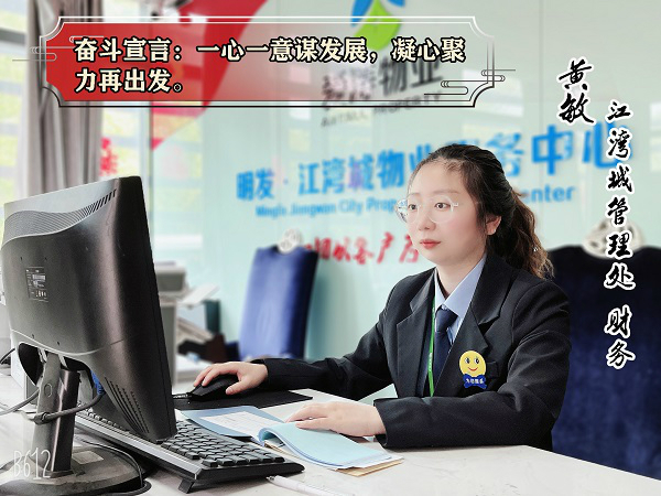 4EEA288E5EE1069357F692A10925836B-恢復的