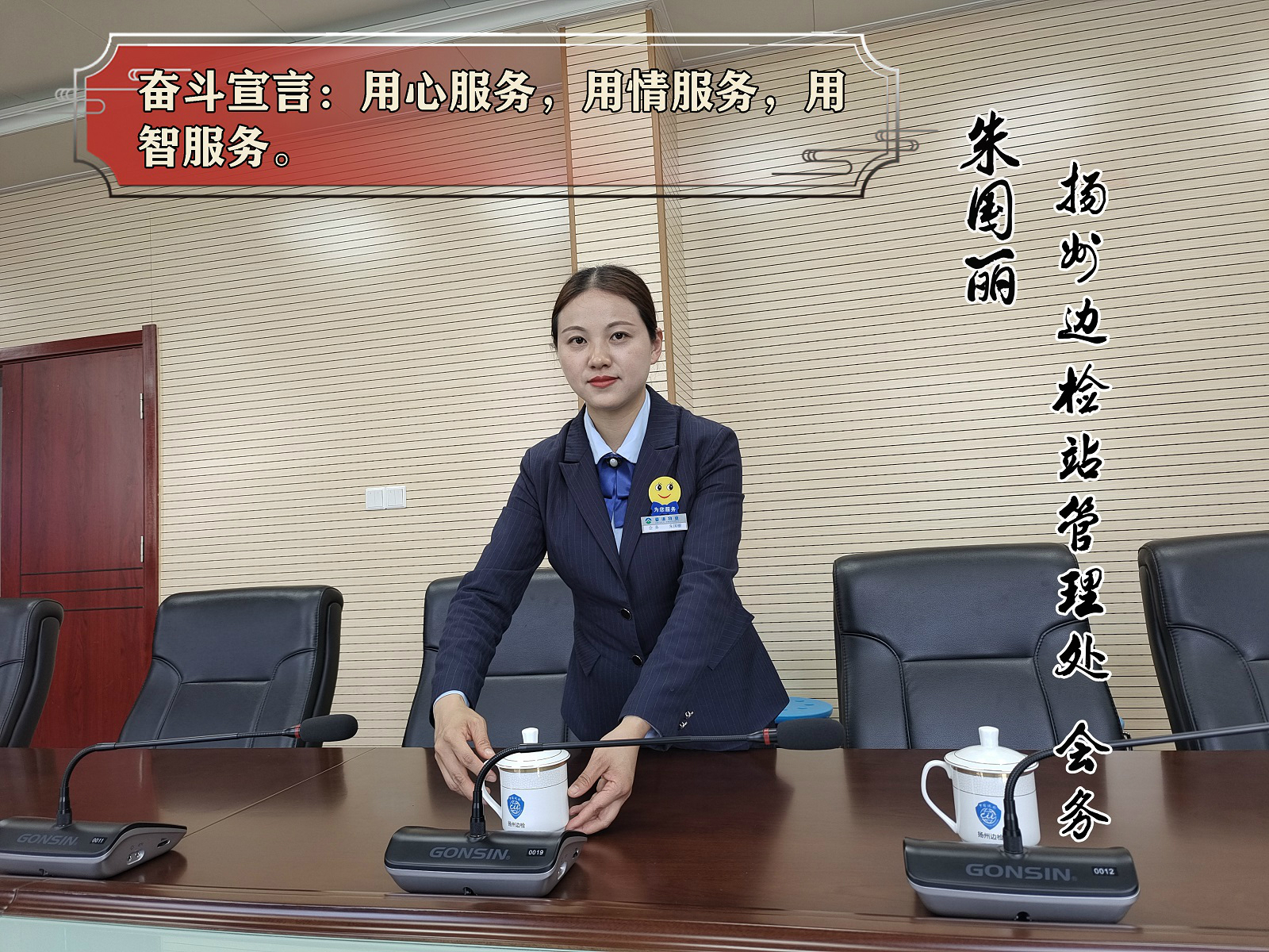 IMG_20220426_155350-恢復的