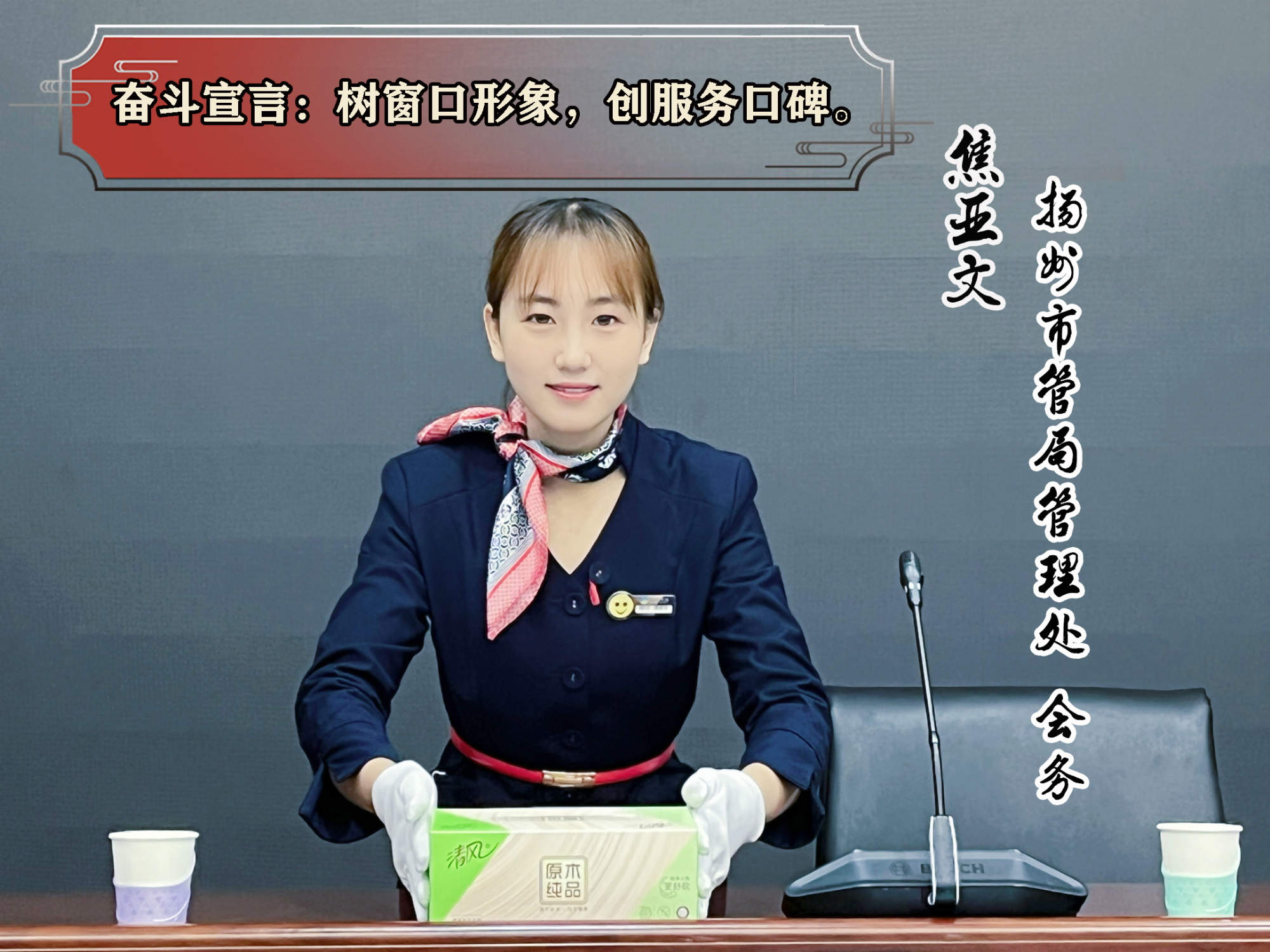 QQ圖片20220425102615-恢復的